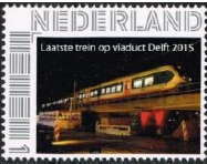 year=2015, Dutch personalized stamp commemorating the last ride on Delft viaduct